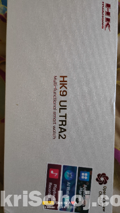 HK 9 Ultra 2